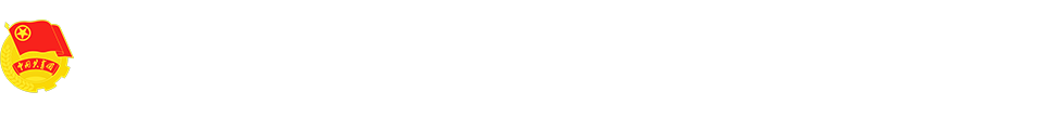 江苏lewin乐玩技术学院logo